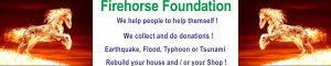 Firehorse Foundation