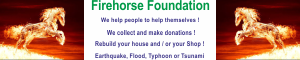 Firehorse Foundation